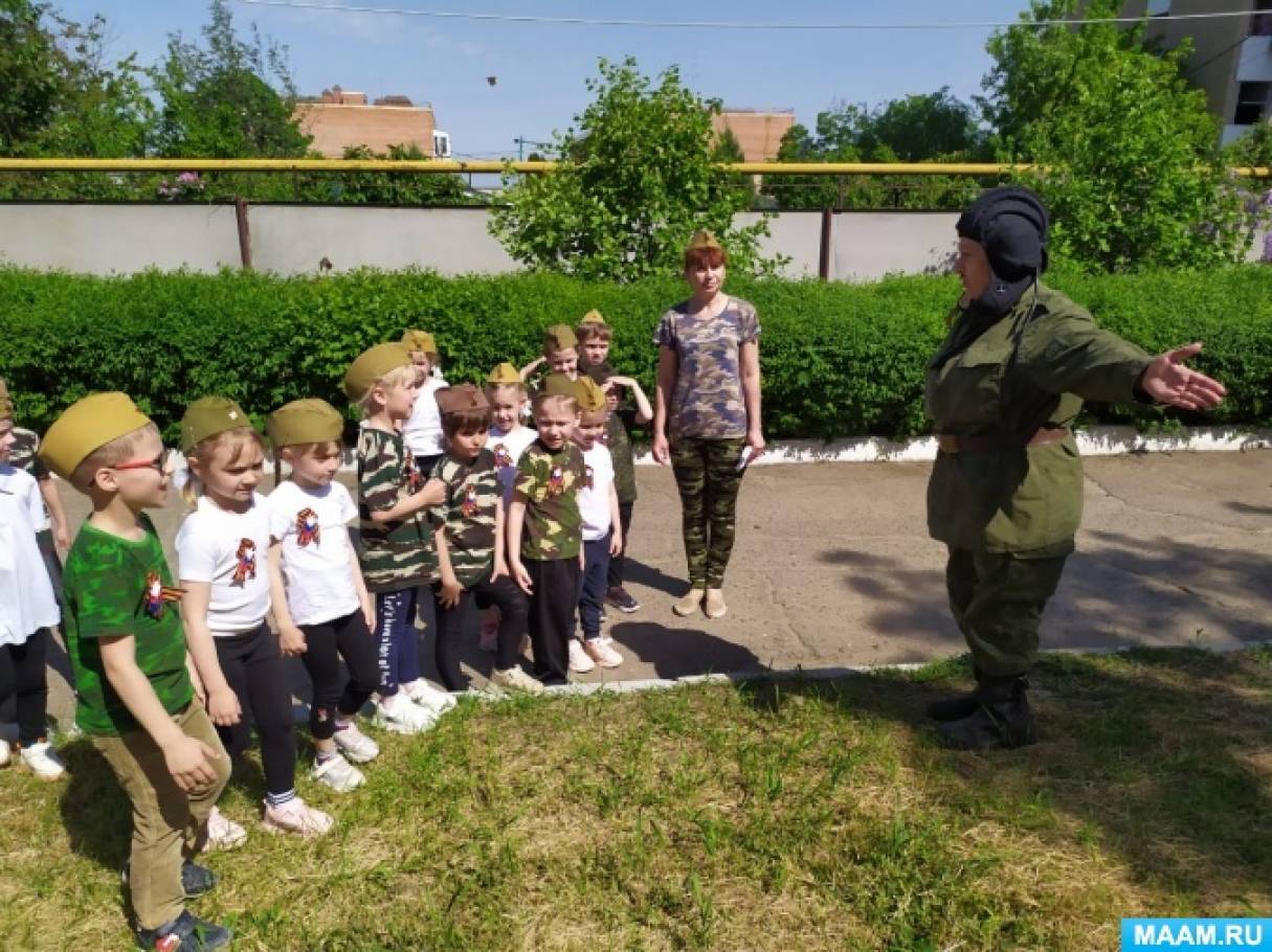 В военно патриотической игре группа школьников. В военно патриотической игре группа школьников. В военно патриотической игре группа школьников. Военно патриотическая игра старшеклассников. Орлёнок в училищах в 80х годах военно патриотическая игра.