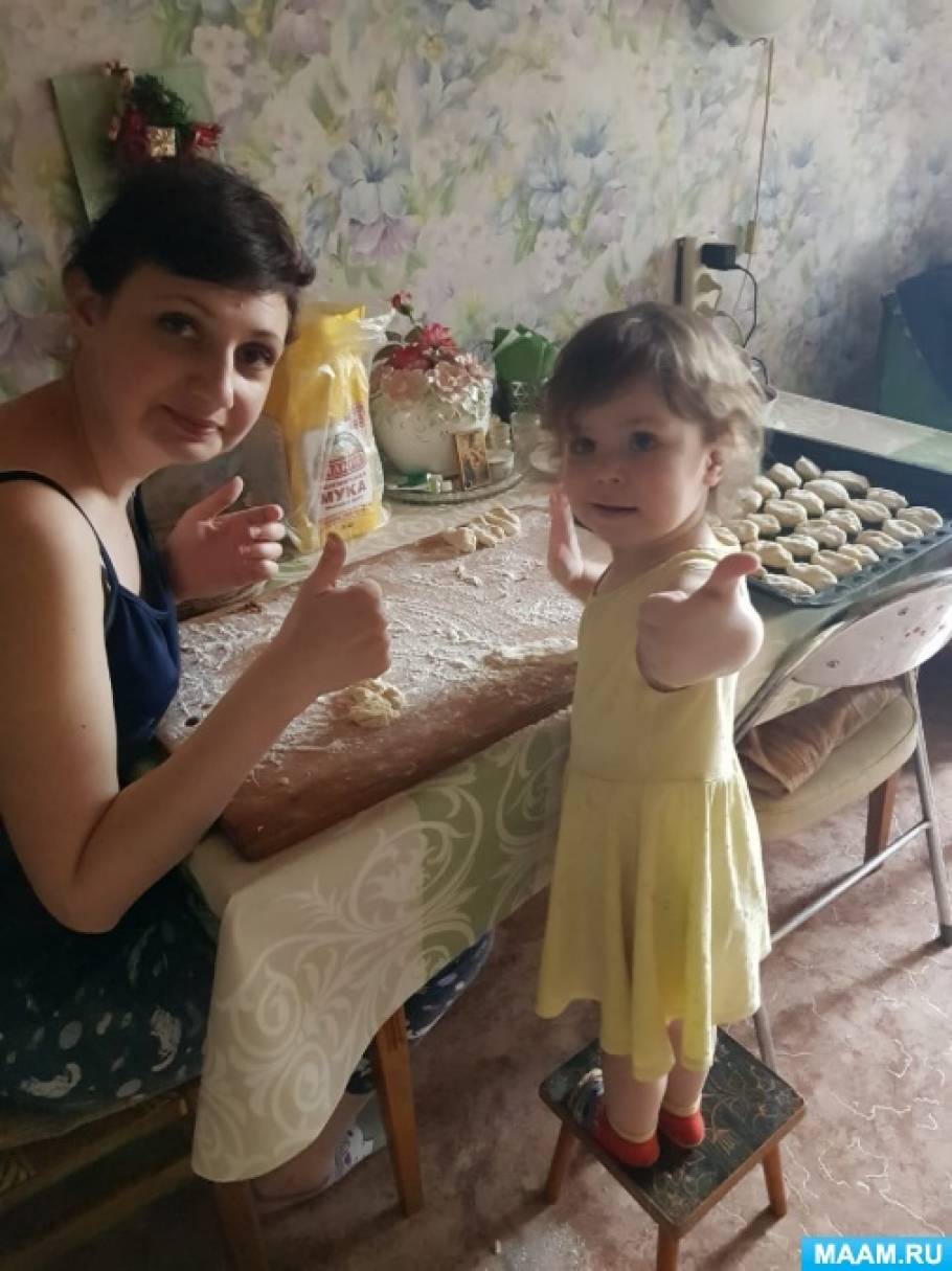 Смотреть фотографию №2 Фото №2 Одной из многочисленных функций семьи является организация внутрисемейного общения т