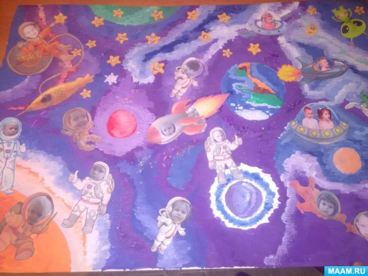 Развлечение космос средняя группа. Рисунок ко Дню космонавтики в детский сад. Детям 2 младшей группы о космосе. Развлечение ко Дню космонавтики во 2 младшей группе. Сценка про космос в детском саду.