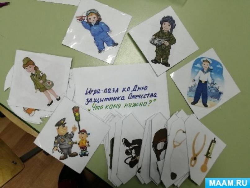 дидактические пособия для средней группы детского сада своими руками. Смотреть фото дидактические пособия для средней группы детского сада своими руками. Смотреть картинку дидактические пособия для средней группы детского сада своими руками. Картинка про дидактические пособия для средней группы детского сада своими руками. Фото дидактические пособия для средней группы детского сада своими руками