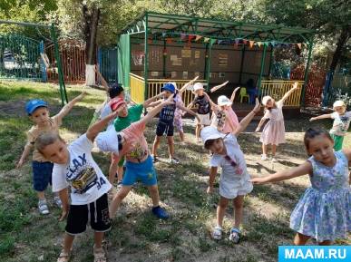 ��������� � ������� �� ��� ������-��������� ��� ������