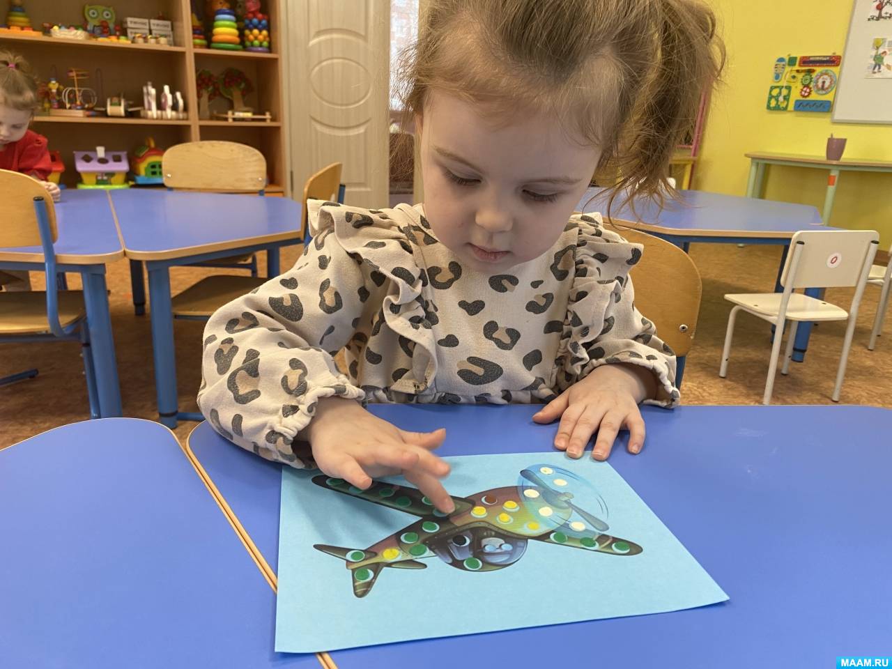 ����-�������� ������� �� ���������������� ��������� ��� ���� �������� � 23 �������