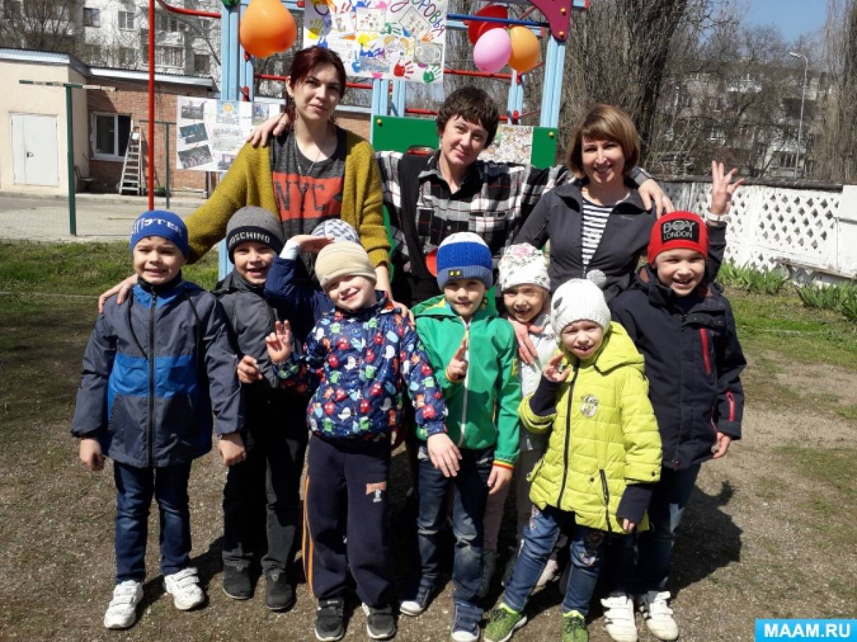 Сценарий спортивного развлечения «День здоровья» для старшей и подготовительной группы Фото Сценарий спортивного развлечения «День здоровья» для старшей и подготовительной группы
