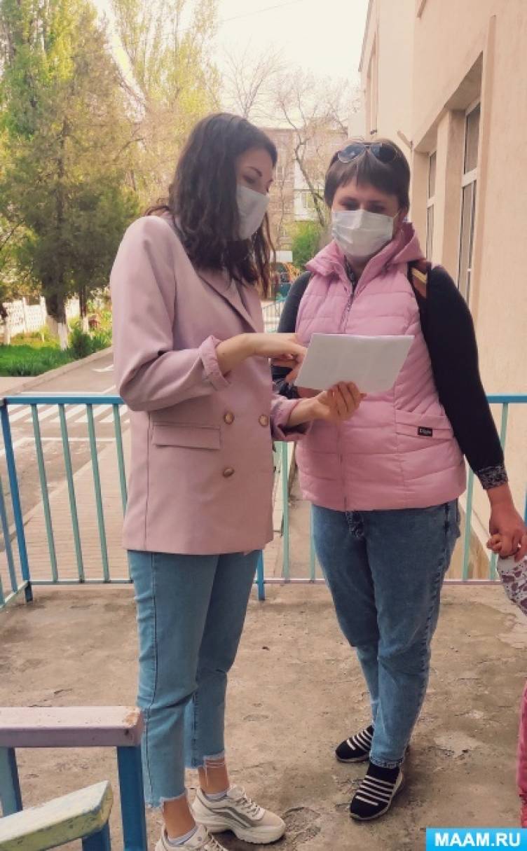 памятка формирование здорового образа жизни у дошкольников. Смотреть фото памятка формирование здорового образа жизни у дошкольников. Смотреть картинку памятка формирование здорового образа жизни у дошкольников. Картинка про памятка формирование здорового образа жизни у дошкольников. Фото памятка формирование здорового образа жизни у дошкольников