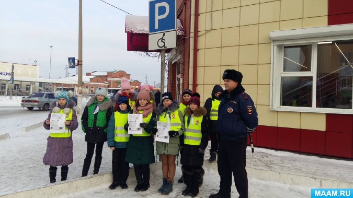акция дари добро ко дню инвалидов. Смотреть фото акция дари добро ко дню инвалидов. Смотреть картинку акция дари добро ко дню инвалидов. Картинка про акция дари добро ко дню инвалидов. Фото акция дари добро ко дню инвалидов акция дари добро ко дню инвалидов. Смотреть фото акция дари добро ко дню инвалидов. Смотреть картинку акция дари добро ко дню инвалидов. Картинка про акция дари добро ко дню инвалидов. Фото акция дари добро ко дню инвалидов