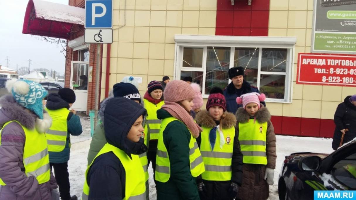 акция дари добро ко дню инвалидов. Смотреть фото акция дари добро ко дню инвалидов. Смотреть картинку акция дари добро ко дню инвалидов. Картинка про акция дари добро ко дню инвалидов. Фото акция дари добро ко дню инвалидов акция дари добро ко дню инвалидов. Смотреть фото акция дари добро ко дню инвалидов. Смотреть картинку акция дари добро ко дню инвалидов. Картинка про акция дари добро ко дню инвалидов. Фото акция дари добро ко дню инвалидов