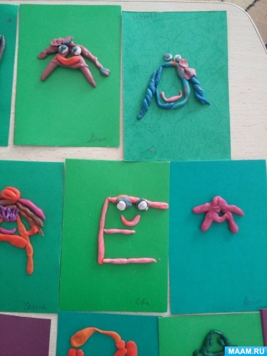 8 сентября международный день грамотности картинки. Смотреть фото 8 сентября международный день грамотности картинки. Смотреть картинку 8 сентября международный день грамотности картинки. Картинка про 8 сентября международный день грамотности картинки. Фото 8 сентября международный день грамотности картинки 8 сентября международный день грамотности картинки. Смотреть фото 8 сентября международный день грамотности картинки. Смотреть картинку 8 сентября международный день грамотности картинки. Картинка про 8 сентября международный день грамотности картинки. Фото 8 сентября международный день грамотности картинки