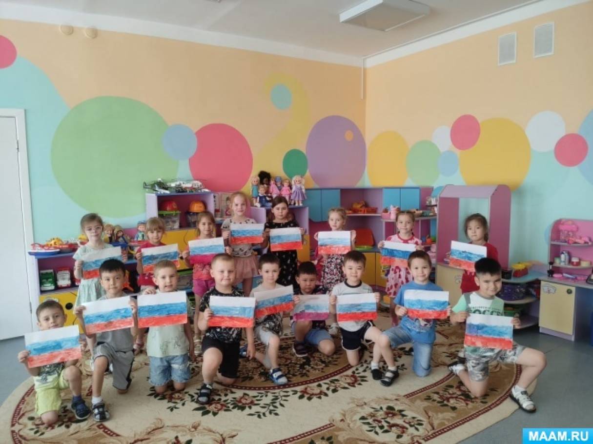 в доу прошел день россии. Смотреть фото в доу прошел день россии. Смотреть картинку в доу прошел день россии. Картинка про в доу прошел день россии. Фото в доу прошел день россии в доу прошел день россии. Смотреть фото в доу прошел день россии. Смотреть картинку в доу прошел день россии. Картинка про в доу прошел день россии. Фото в доу прошел день россии