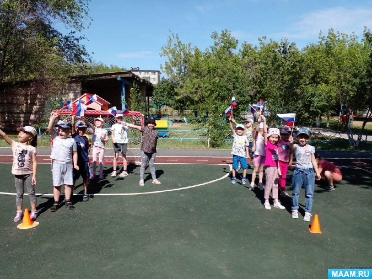 в доу прошел день россии. Смотреть фото в доу прошел день россии. Смотреть картинку в доу прошел день россии. Картинка про в доу прошел день россии. Фото в доу прошел день россии в доу прошел день россии. Смотреть фото в доу прошел день россии. Смотреть картинку в доу прошел день россии. Картинка про в доу прошел день россии. Фото в доу прошел день россии