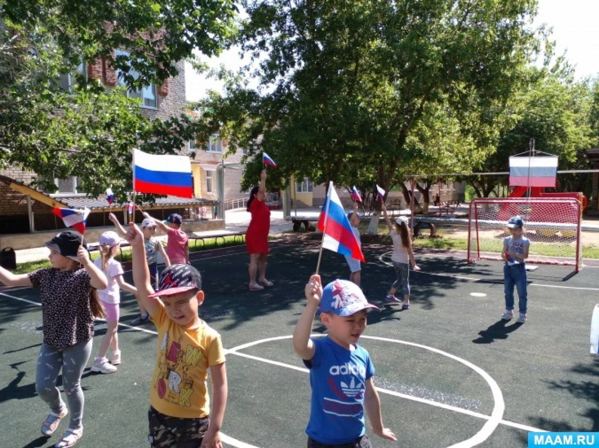 в доу прошел день россии. Смотреть фото в доу прошел день россии. Смотреть картинку в доу прошел день россии. Картинка про в доу прошел день россии. Фото в доу прошел день россии в доу прошел день россии. Смотреть фото в доу прошел день россии. Смотреть картинку в доу прошел день россии. Картинка про в доу прошел день россии. Фото в доу прошел день россии