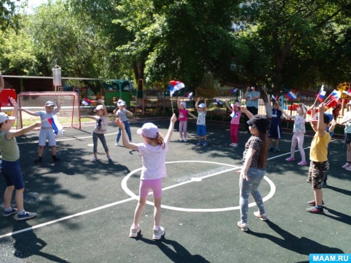 в доу прошел день россии. Смотреть фото в доу прошел день россии. Смотреть картинку в доу прошел день россии. Картинка про в доу прошел день россии. Фото в доу прошел день россии в доу прошел день россии. Смотреть фото в доу прошел день россии. Смотреть картинку в доу прошел день россии. Картинка про в доу прошел день россии. Фото в доу прошел день россии