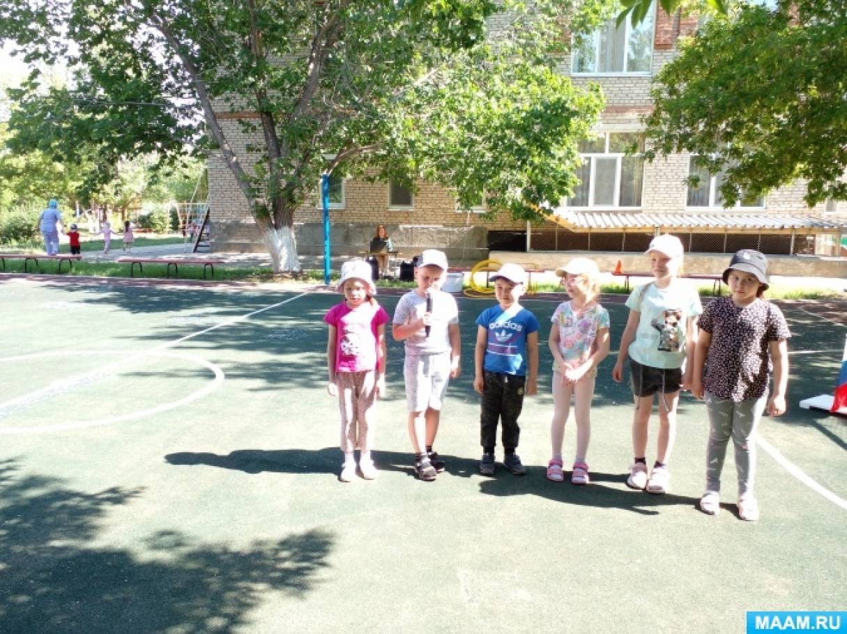 в доу прошел день россии. Смотреть фото в доу прошел день россии. Смотреть картинку в доу прошел день россии. Картинка про в доу прошел день россии. Фото в доу прошел день россии в доу прошел день россии. Смотреть фото в доу прошел день россии. Смотреть картинку в доу прошел день россии. Картинка про в доу прошел день россии. Фото в доу прошел день россии