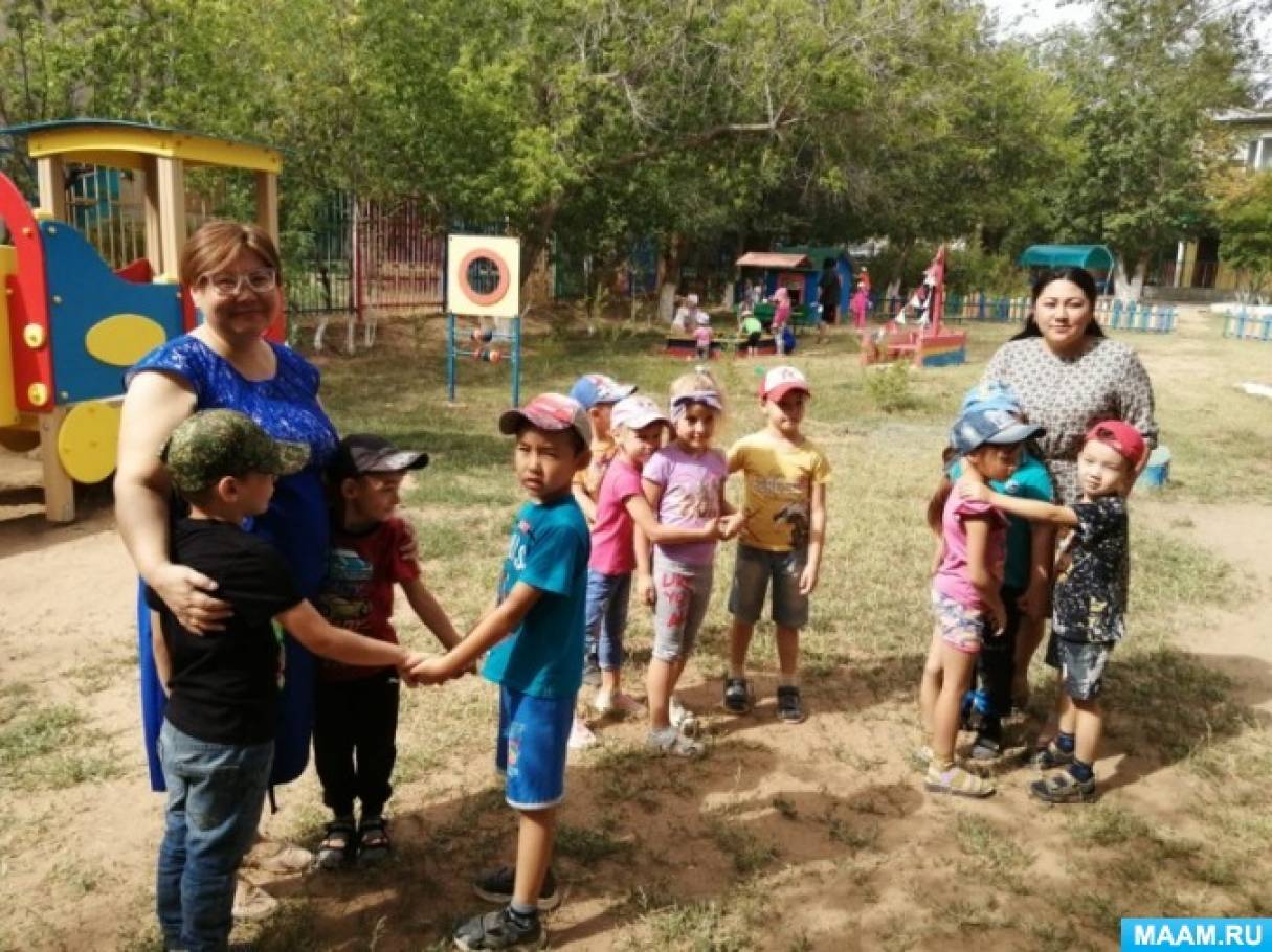 в детском саду прошел праздник день дружбы. Смотреть фото в детском саду прошел праздник день дружбы. Смотреть картинку в детском саду прошел праздник день дружбы. Картинка про в детском саду прошел праздник день дружбы. Фото в детском саду прошел праздник день дружбы
