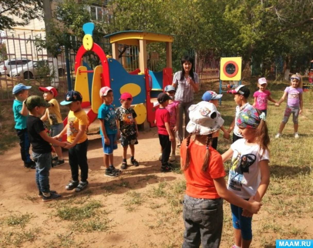 в детском саду прошел праздник день дружбы. Смотреть фото в детском саду прошел праздник день дружбы. Смотреть картинку в детском саду прошел праздник день дружбы. Картинка про в детском саду прошел праздник день дружбы. Фото в детском саду прошел праздник день дружбы