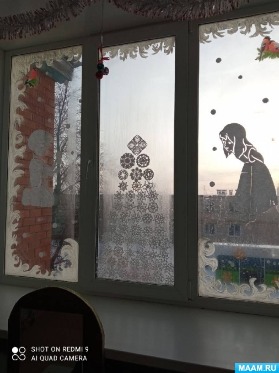 Как можно украсить ясельную группу. Смотреть фото Как можно украсить ясельную группу. Смотреть картинку Как можно украсить ясельную группу. Картинка про Как можно украсить ясельную группу. Фото Как можно украсить ясельную группу Как можно украсить ясельную группу. Смотреть фото Как можно украсить ясельную группу. Смотреть картинку Как можно украсить ясельную группу. Картинка про Как можно украсить ясельную группу. Фото Как можно украсить ясельную группу