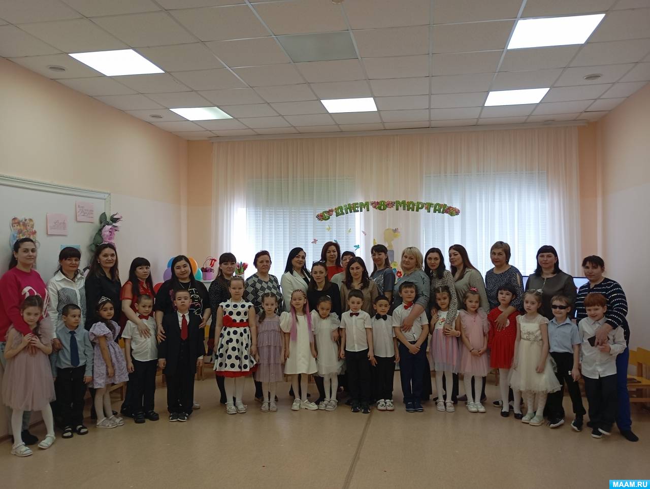 сценарий утренника 8 марта подготовительной