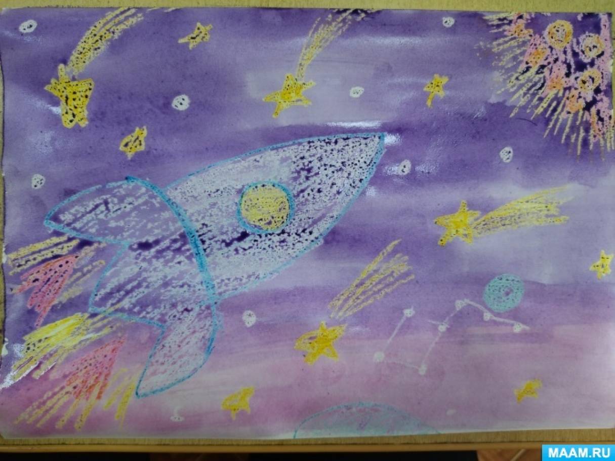 Мастер-класс по нетрадиционному рисованию восковыми мелками и акварелью «Космос» для детей 5–7 лет