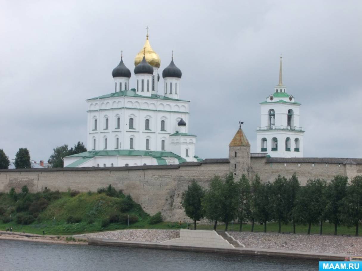 Нортагра псков. Плоская башня псков. Псков город крепость. Псковский кремль башни. Псковский кремль за стеной персий.