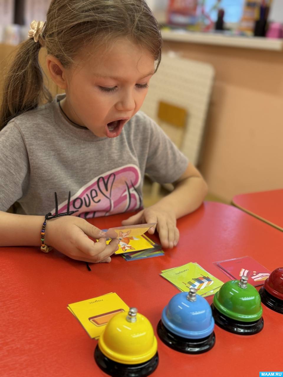 ���� �� �������� ������������� ����� �� ������������� ������ [�]�� [�]