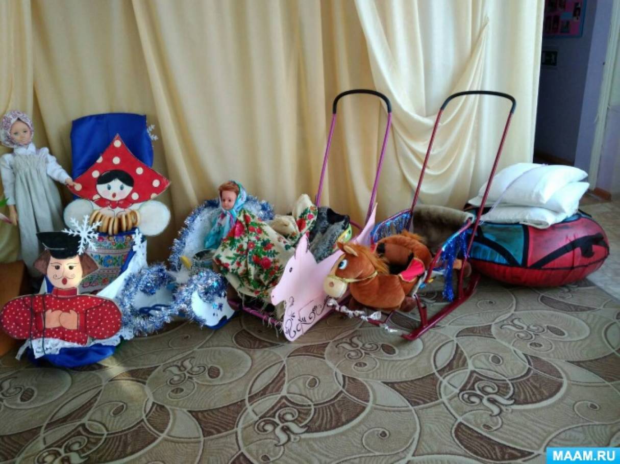 Масленица. Конкурс «Чудо-сани»