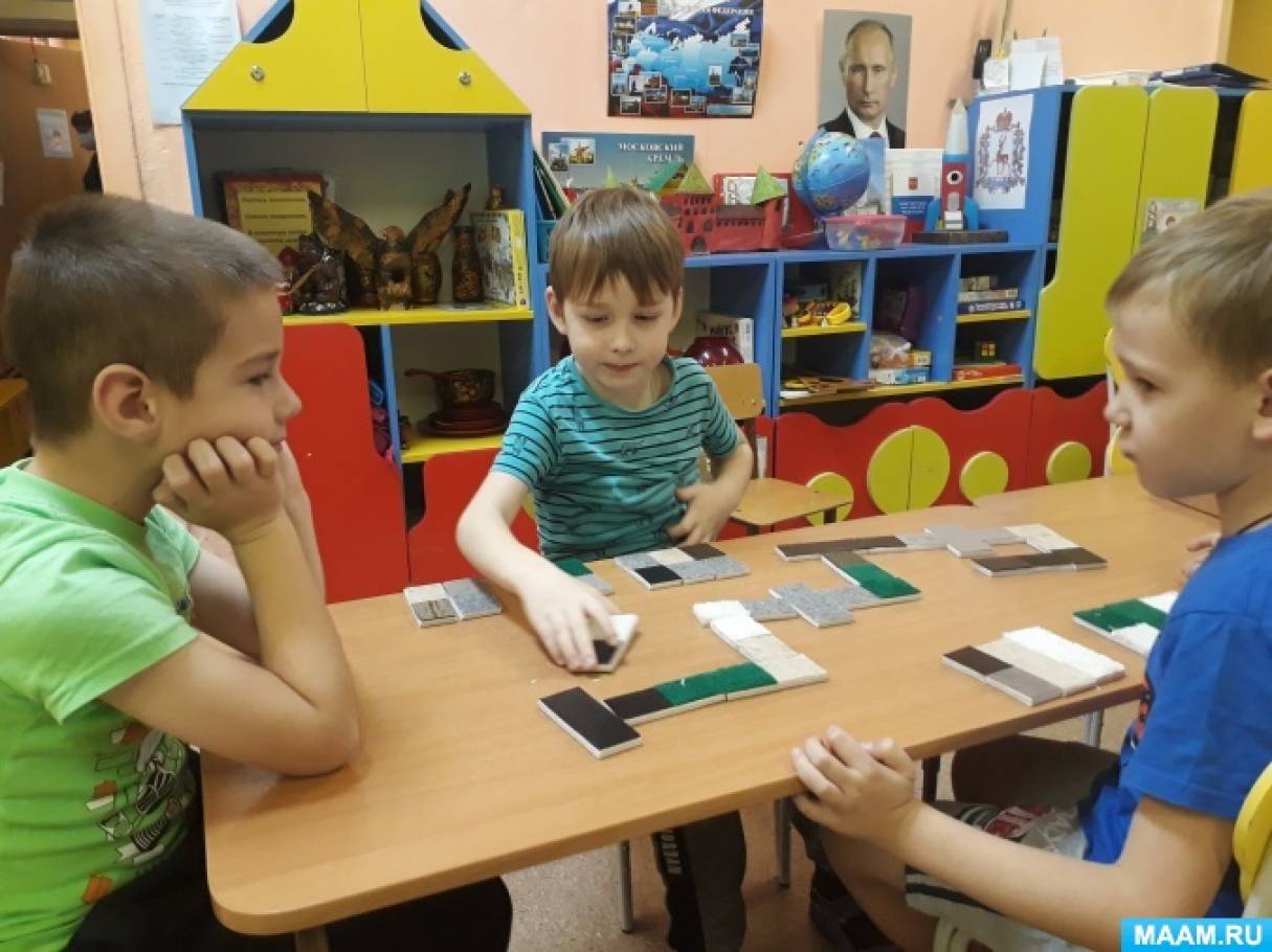 Интерес к дидактическим играм. Тактильное Домино детское. Домино тактильное в детском саду. Домино тактильное.