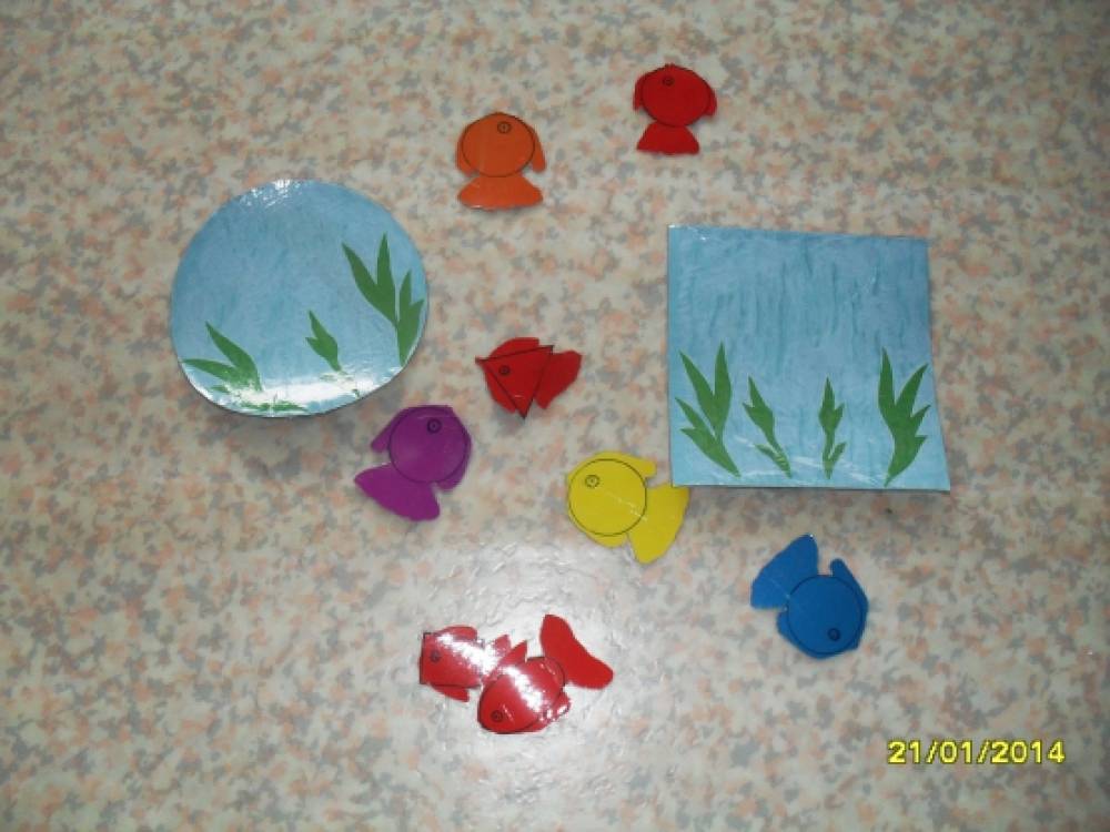 Дидактическая игра «Засели аквариум» для детей младшего дошкольного возраста