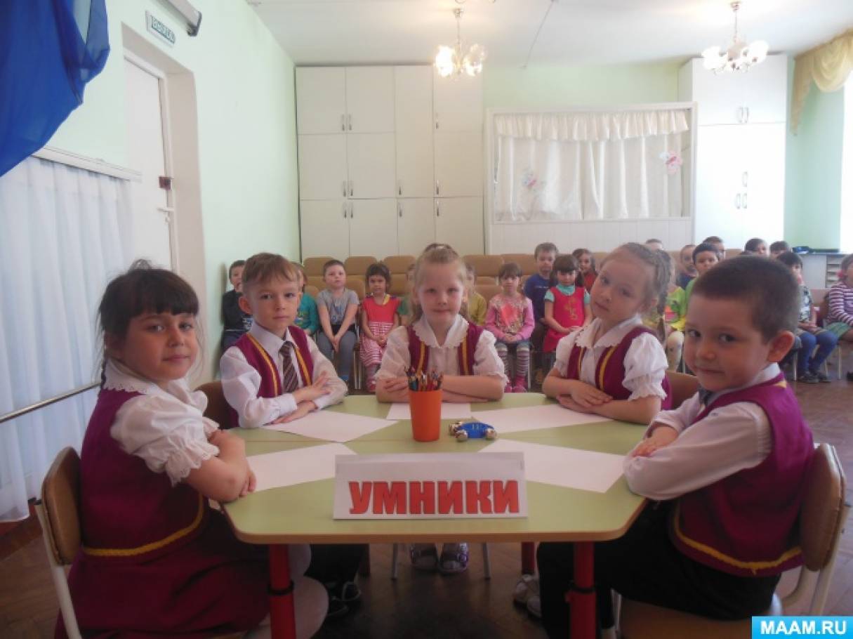 «Маленькие гении среди нас». Фотоотчет об олимпиаде в ДОУ Фото «Маленькие гении среди нас». Фотоотчет об олимпиаде в ДОУ