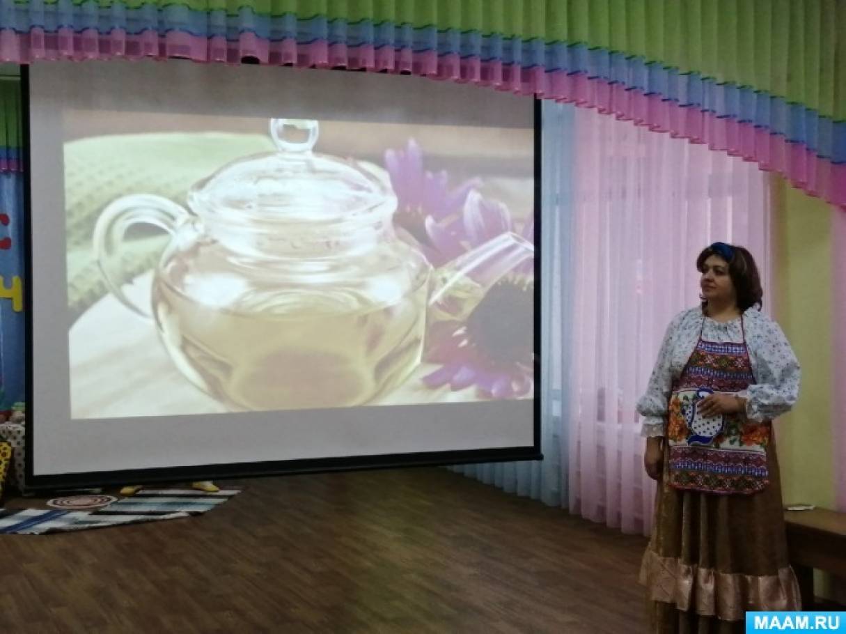 Праздник чая в подготовительной группе. Смотреть фото Праздник чая в подготовительной группе. Смотреть картинку Праздник чая в подготовительной группе. Картинка про Праздник чая в подготовительной группе. Фото Праздник чая в подготовительной группе Праздник чая в подготовительной группе. Смотреть фото Праздник чая в подготовительной группе. Смотреть картинку Праздник чая в подготовительной группе. Картинка про Праздник чая в подготовительной группе. Фото Праздник чая в подготовительной группе