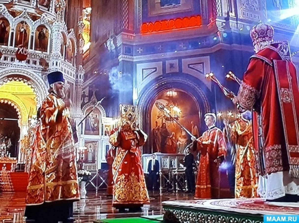 Храм Христа Спасителя Новогодний Утренник
