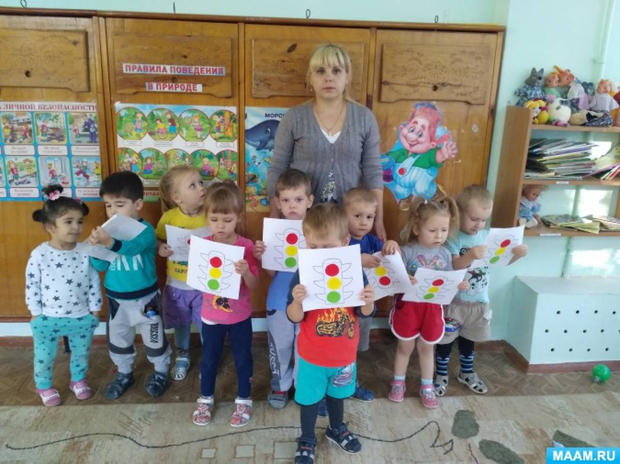 что такое светофор для детей 2 младшей группы. Смотреть фото что такое светофор для детей 2 младшей группы. Смотреть картинку что такое светофор для детей 2 младшей группы. Картинка про что такое светофор для детей 2 младшей группы. Фото что такое светофор для детей 2 младшей группы