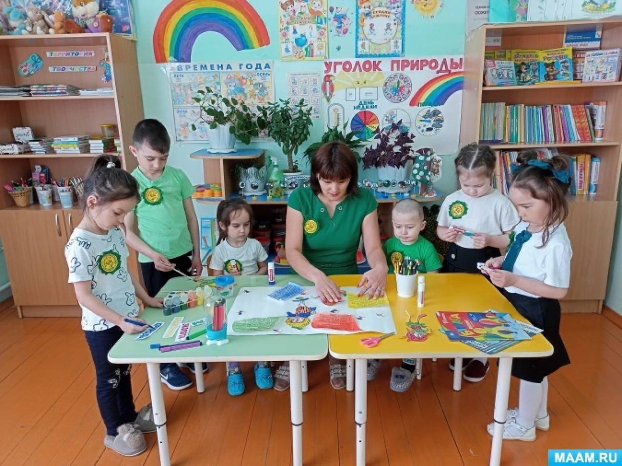 Стенд «Эколята-дошколята». Воспитателям детских садов, школьным ...