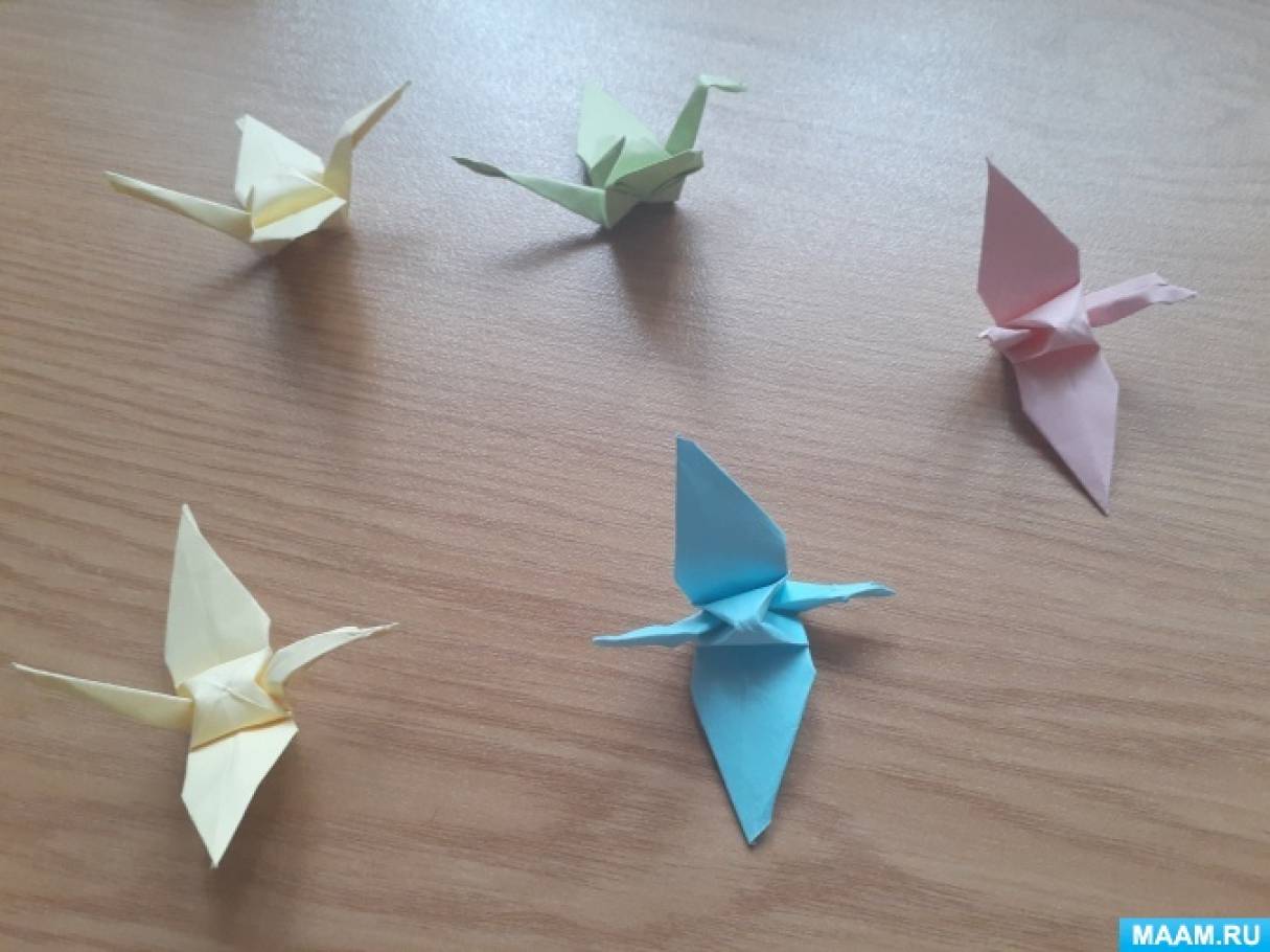 Мастер-класс по оригами «Журавлики-журавли»