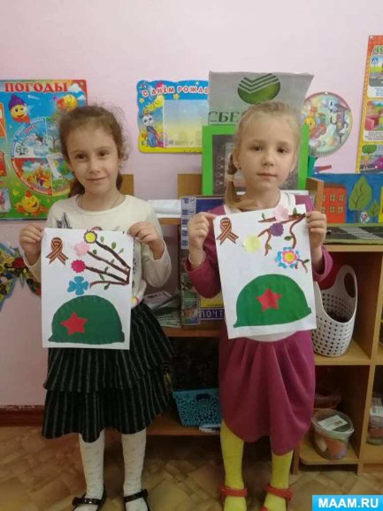 Смотреть фотографию №1 Фото №1 В МБДОУ Акварельки г
