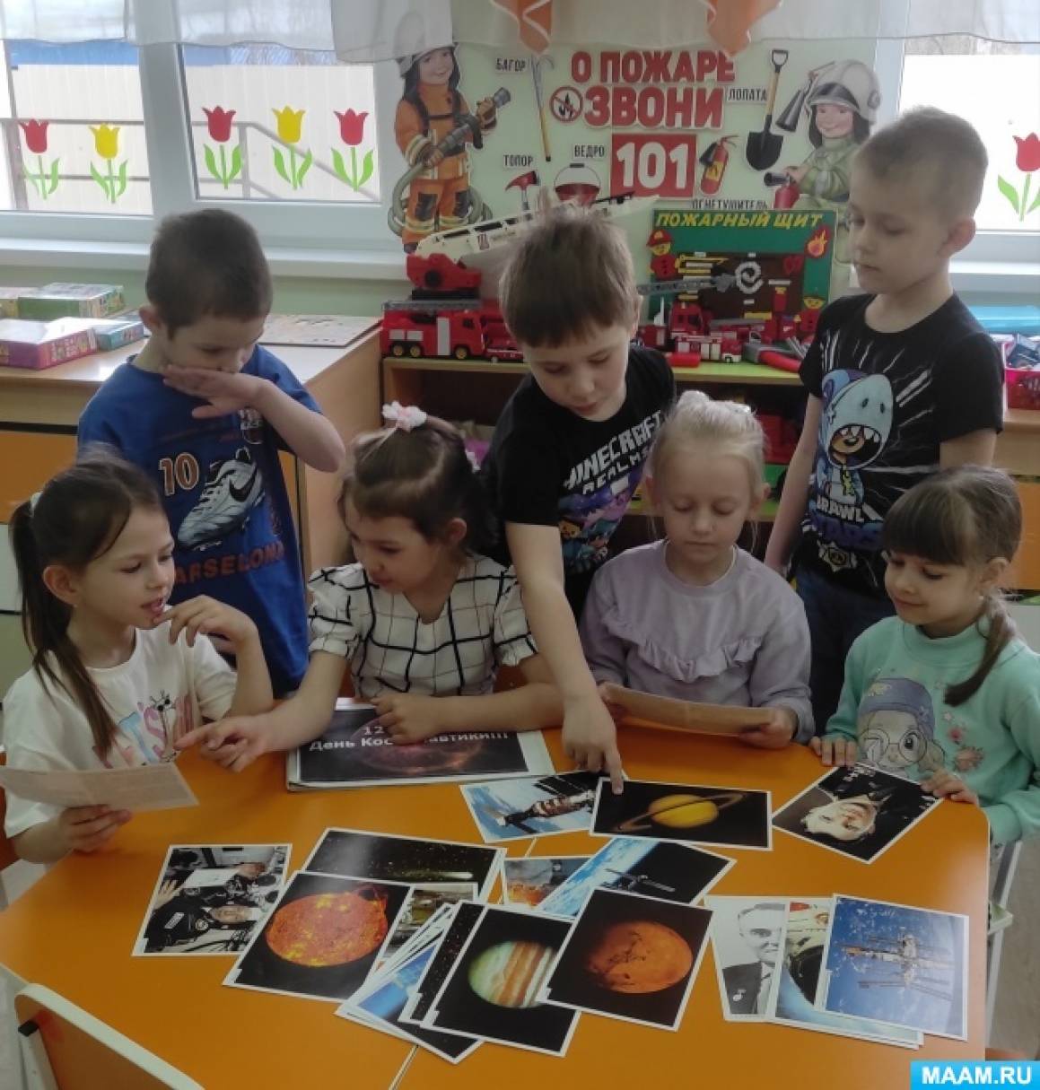 День космонавтики в детском саду. Фотоотчет (2 фото). Воспитателям ...