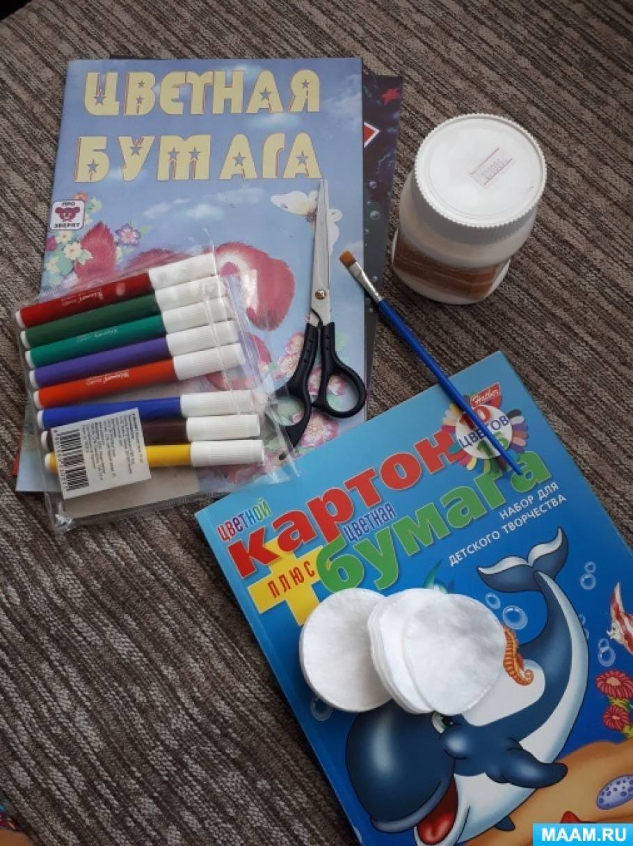 Книга Встречаем Новый Год С Диском Книга Встречаем Новый Год С Диском