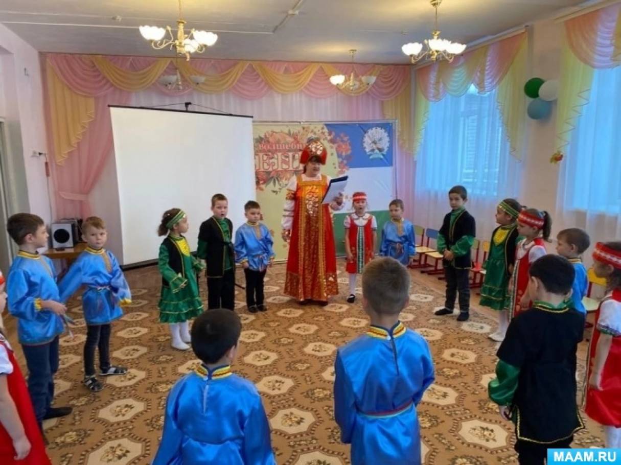 Сценарий праздника ко Дню Республики «Башкортостан — мой дом родной»