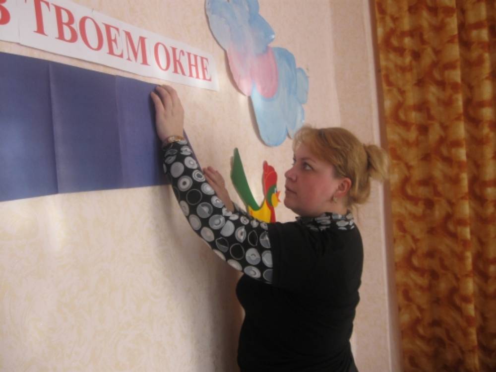 Проект «Птица счастья» Фото Проект «Птица счастья»