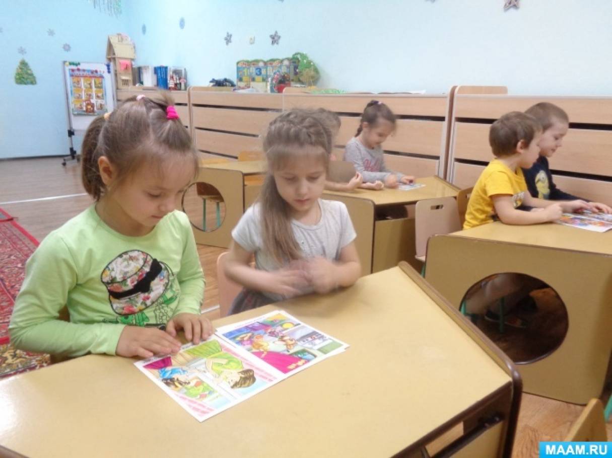 Смотреть фотографию №4 Фото №4 Безопасность жизнедеятельности Отчеты и анализы о проделанной работе Темочки