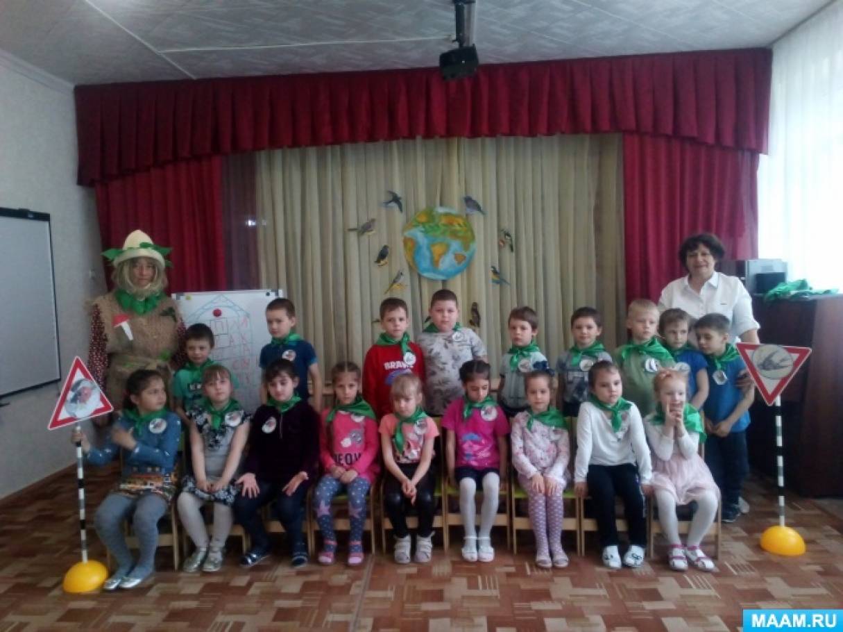 detsad 129806 1623678694