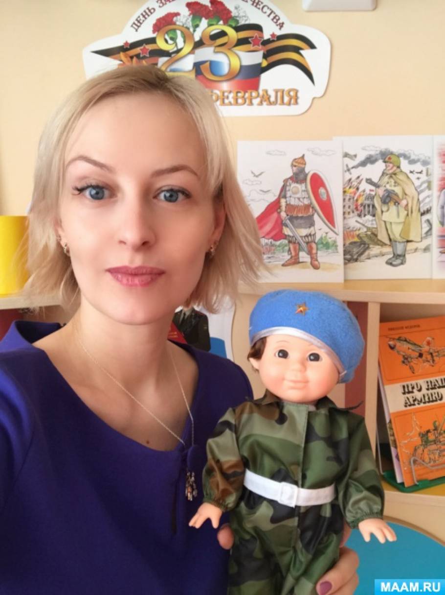 Смотреть фотографию №2 Фото №2 Открытые занятия