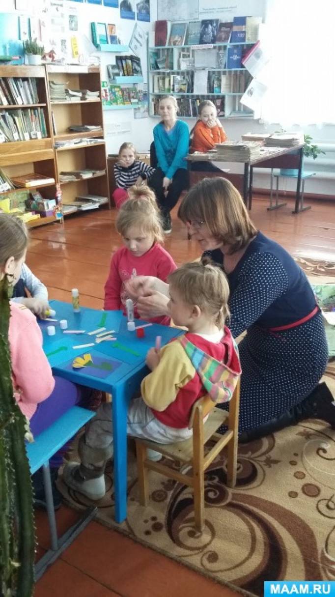 Социализация детей раннего возраста не посещающих детский сад, через организацию вариативных форм дошкольного образования Фото Социализация детей раннего возраста не посещающих детский сад, через организацию вариативных форм дошкольного образования
