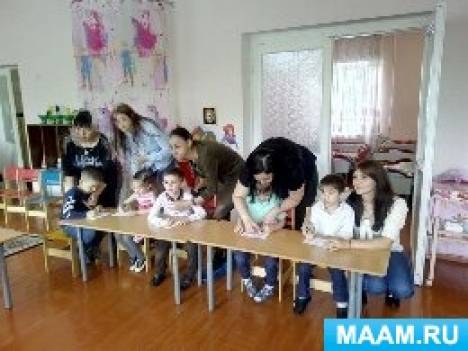 Смотреть фотографию №2 Фото №2 Все конспекты Конспект итогового занятия по ФЭМП Путешествие в сказку