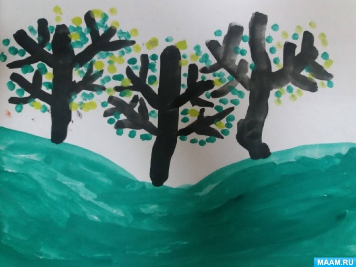 «Золотая осень» Фото «Золотая осень»