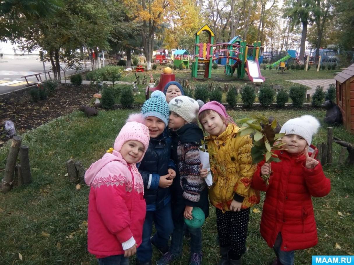 Вечерняя прогулка в детском саду