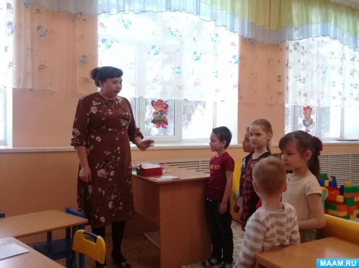 что такое профессия беседа. detsad 1304508 1520863066. что такое профессия беседа фото. что такое профессия беседа-detsad 1304508 1520863066. картинка что такое профессия беседа. картинка detsad 1304508 1520863066. Наталья Митусова «Все профессии важны!» Беседа с детьми старшей группы