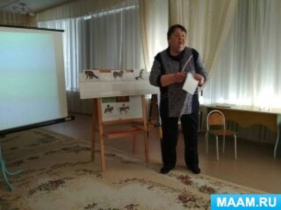 �������� ��� ��������� �����