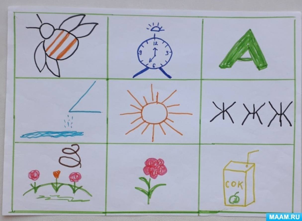 Мнемоквадраты для детей 3 4 лет в картинках
