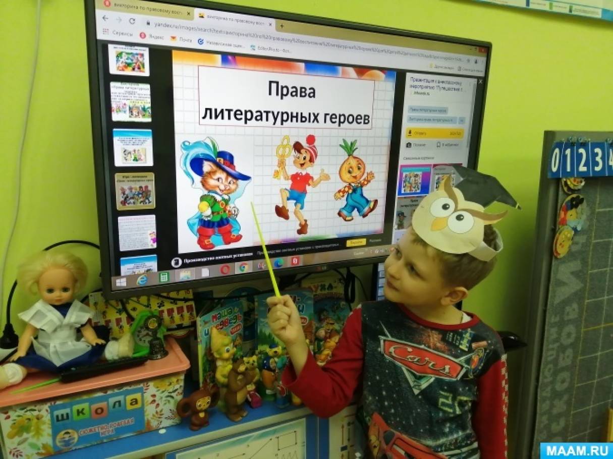 �������� ��������� �� ��������� ���������� ��� ��������� ������ ��� ������������ ���������������� ������