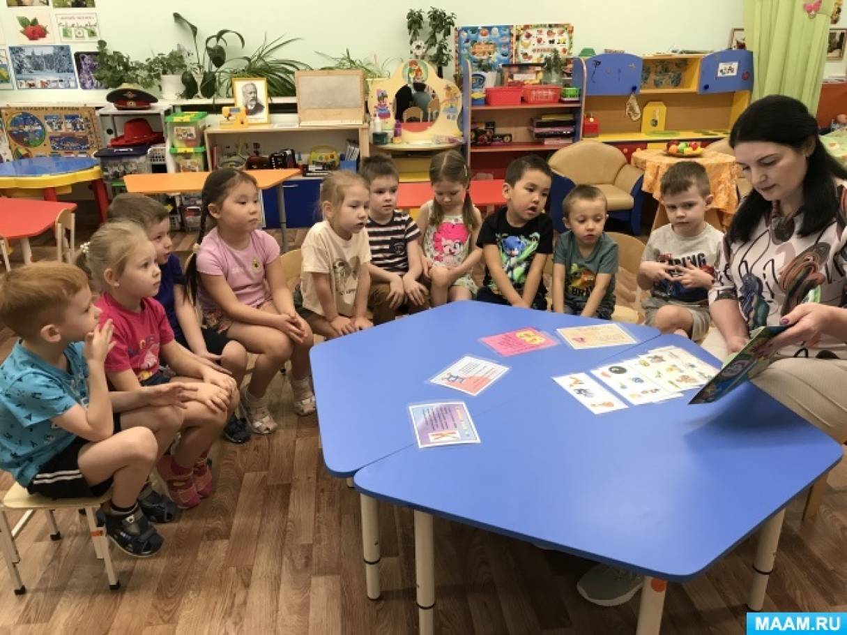 ������ ������� ��� �������� �������� ���� � ����� �������� ����������� ��������