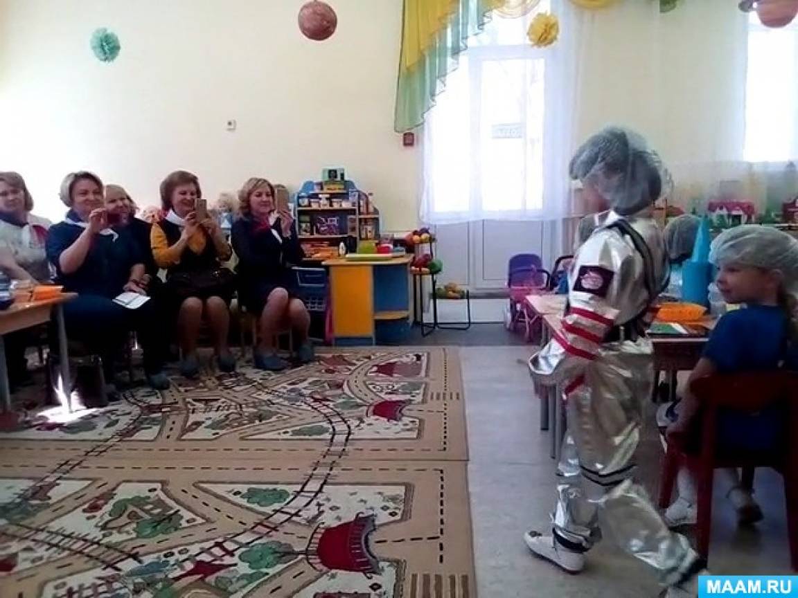 НОД по опытно-экспериментальной деятельности в старшей группе «Тайна планеты Железяка, или Волшебные свойства магнита»